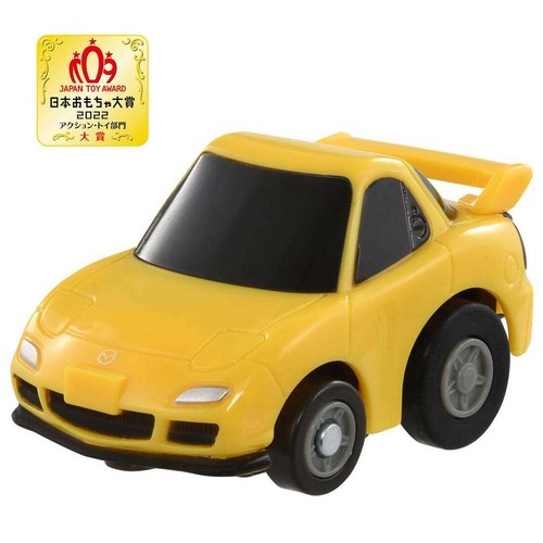 Takara tomy tomica choroq - takara,