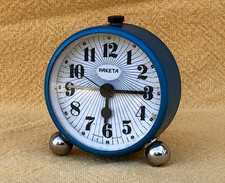 Vintage Antique Mechanical