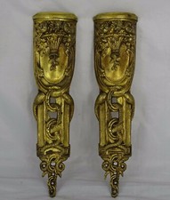 Antique French Salvage Bronze