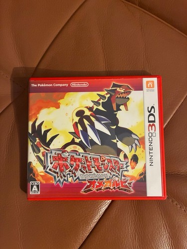 Nintendo 3ds pokemon game ruby - pokemon,
