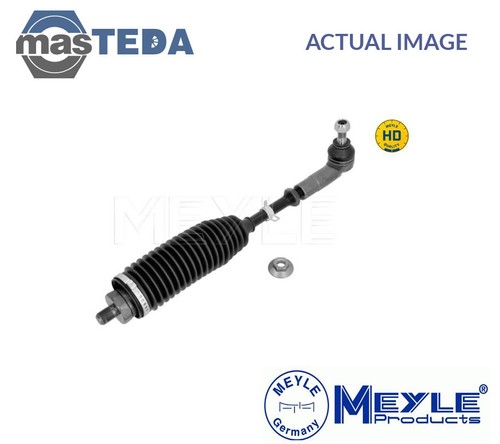 116 030 0050 - rod, front
