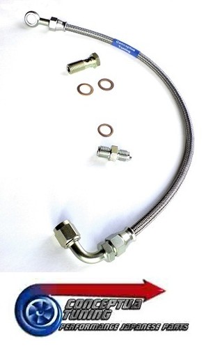 Stainless braided turbo - stainless,