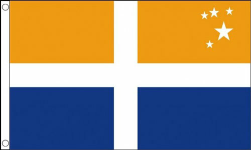 Isles scilly flag x - isles, 3'