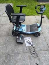Rascal smilie folding - rascal,
