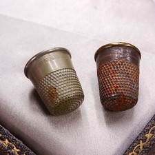 2 Vintage/Antique Old Metal