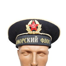 Russian Soviet Navy Sailor Peakless Hat Cap Badge Maritime Fleet Uniform Sz 53