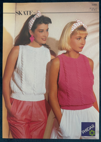 Vintage phildar knitting - vintage,