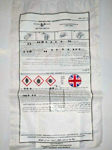 20x ration heaters nato - heaters,