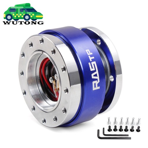 Blue steering wheel quick - blue,