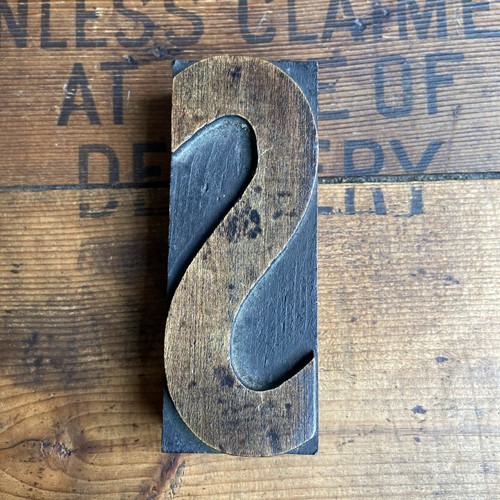 Vintage printers block - printers,