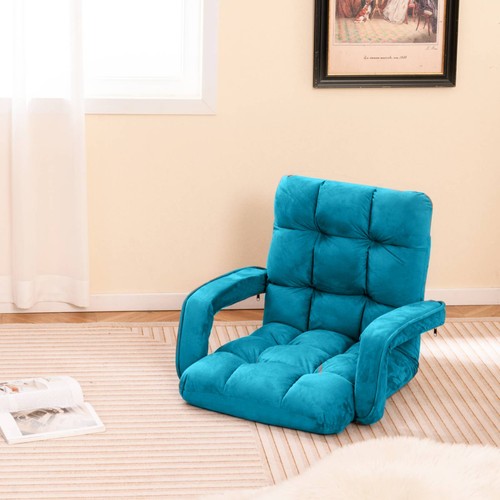 Adjustable floor chair lazy - floor,