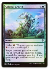 Colossal Growth #158 (Foil)