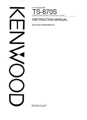 Giant kenwood 870s - giant, ts-870s