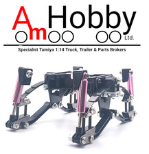 1/14 Tamiya King Hauler Truck