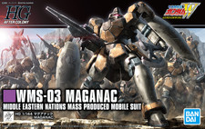 Bandai Gundam Maganac HG Model Kit 1/144 Mobile Suit Gundam Wing