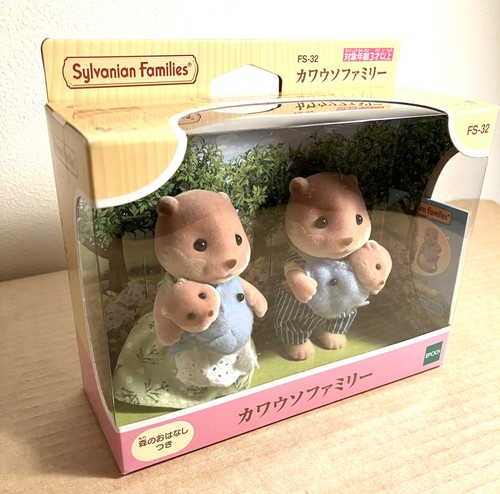 Sylvanian families otter - families,
