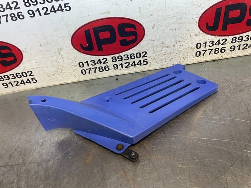 Engine lower side panel - side,