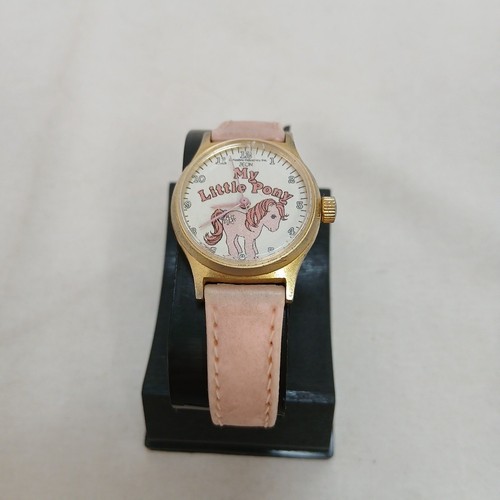 Rare vintage hasbro industries - vintage,