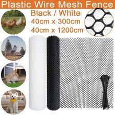 3M/12M PVC Plastic Chicken Mesh Fencing Garden Barrier Garden Plastic Fence Net