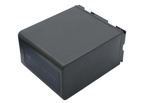High quality battery - quality,