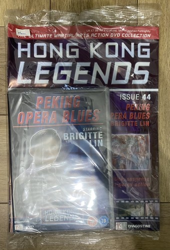 Hong kong legends - legends, 44