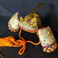 Japanese Samurai Kabuto Helmet