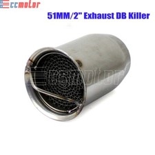 Exhaust Muffler Insert Baffle