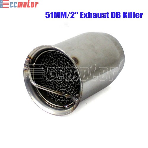Exhaust muffler insert baffle - exhaust,
