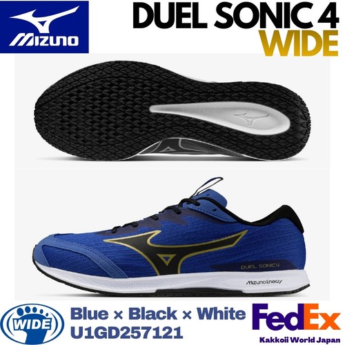 Mizuno men running - men's, shoes