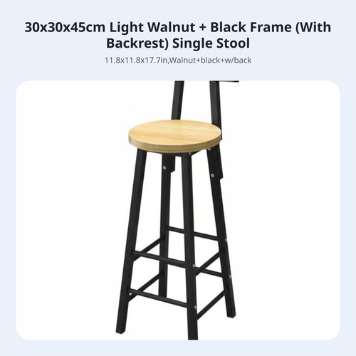 Round top bar chair - chair, modern