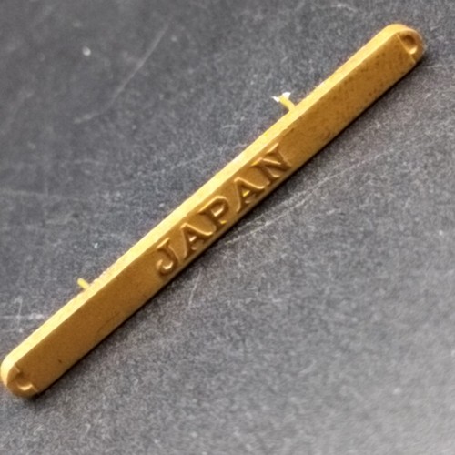 Original ww2 army japan - ww2,