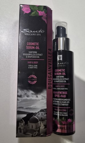 Santo volcano spa - volcano, cosmetic