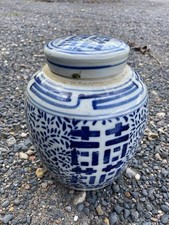 Chinese Ceramic Ginger Jar