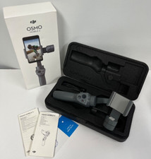 DJI OSMO MOBILE 2 HANDHELD