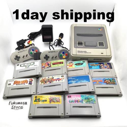 Nintendo super famicom - nintendo,