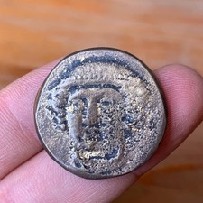 398-381 BC Ancient Greek Coin