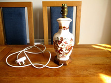 Masons Brown Velvet Table Lamp