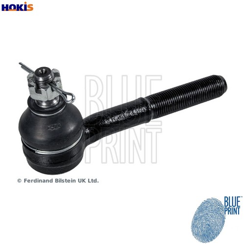 Tie rod end adn187119 - tie,