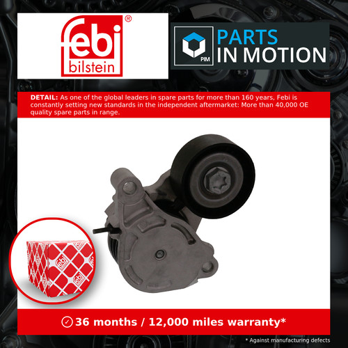 Aux belt tensioner fits mini - aux,