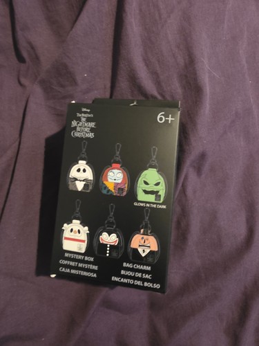 Bnwt loungefly nightmare - loungefly,
