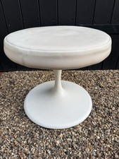 Retro 1960’s Space Age Tulip