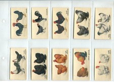 Poultry Transfers 1931 Players Cigarette Cards - Full Set of 50 Cards