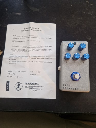 Kgr harmony fuzz - fuzz, mountain