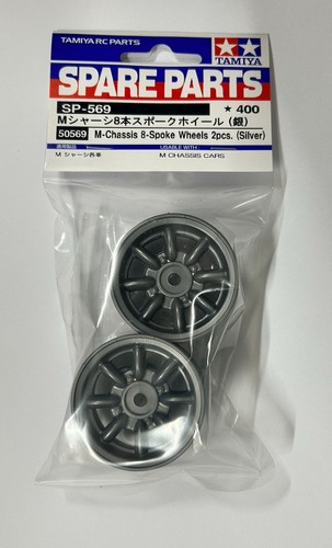 Tamiya 50569 mini - mini, cooper