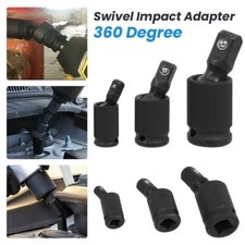Universal Impact Socket Joint