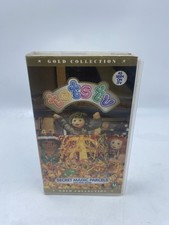 Tots Tv - Secret Magic Parcels