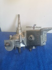 British Seagull, 40 Minus / Featherweight Powerhead in Good Condition . 