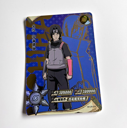 卡游kayou naruto itachi - 卡游kayou,