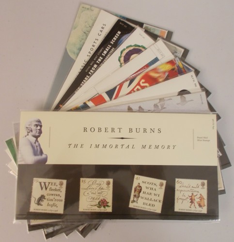 1996 royal mail commemorative - 1996,