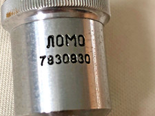 Lomo MICROSCOPE Lens 40x0.65 +
